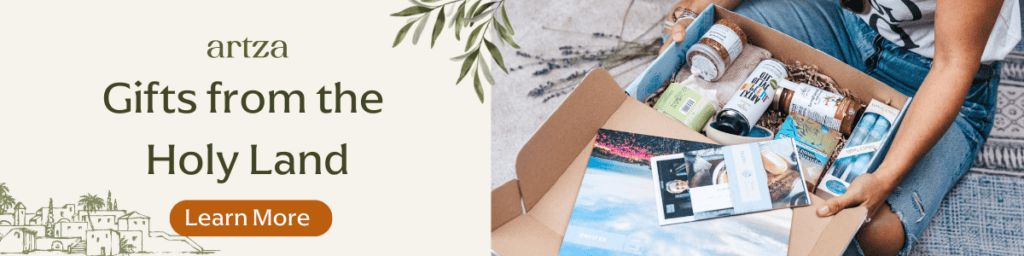 artza box banner image